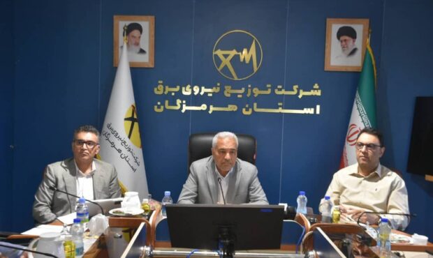 تحول برق هرمزگان با مدیریت ناترازی و ماینرها تحول برق هرمزگان با مدیریت ناترازی و ماینرها