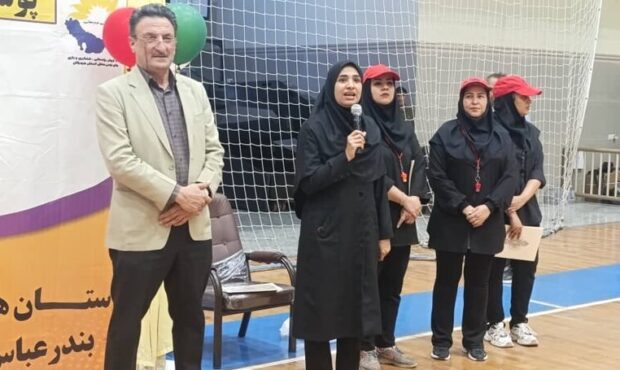 برگزاری جشنواره استانی بازی های بومی محلی ویژه افراد دارای معلولیت تحت پوشش برنامه توانبخشی مبتنی بر جامعه(CBR) برگزاری جشنواره استانی بازی های بومی محلی ویژه افراد دارای معلولیت تحت پوشش برنامه توانبخشی مبتنی بر جامعه(CBR)