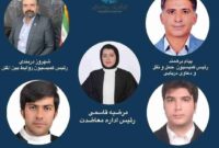 تشکیل کارگروه طرح دعوی علیه اسرائیل و رافائل گروسی