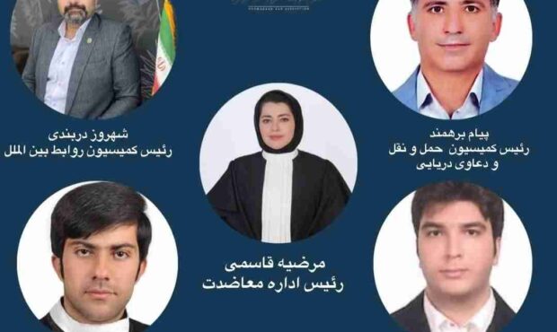 تشکیل کارگروه طرح دعوی علیه اسرائیل و رافائل گروسی تشکیل کارگروه طرح دعوی علیه اسرائیل و رافائل گروسی