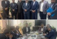 اعضای هیئت‌مدیره سازمان ملی زمین و مسکن در تهران