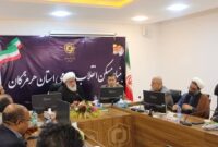 رسیدگی به درخواست‌های مردمی در روستای کنار سیاه – بخش فین، شهرستان بندرعباس