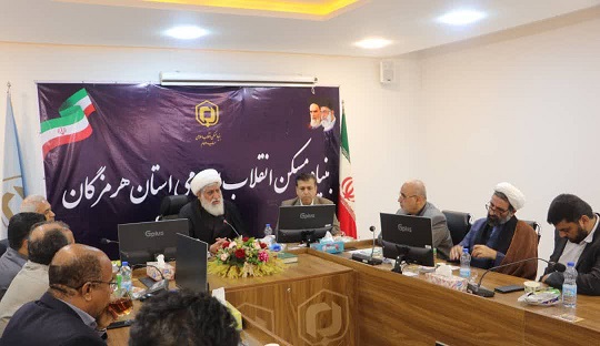 رسیدگی به درخواستهای مردمی در روستای کنار سیاه – بخش فین، شهرستان بندرعباس رسیدگی به درخواستهای مردمی در روستای کنار سیاه – بخش فین، شهرستان بندرعباس
