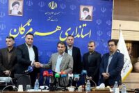 برنامه محوری و تعامل اولویت اداره کل تعاون و کار هرمزگان
