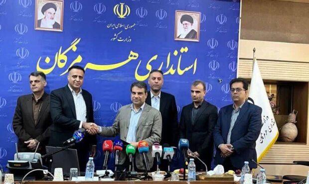 برنامه محوری و تعامل اولویت اداره کل تعاون و کار هرمزگان برنامه محوری و تعامل اولویت اداره کل تعاون و کار هرمزگان