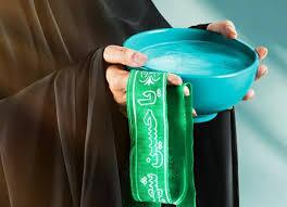 راه اندازی پویش نذر آب در هرمزگان راه اندازی پویش نذر آب در هرمزگان