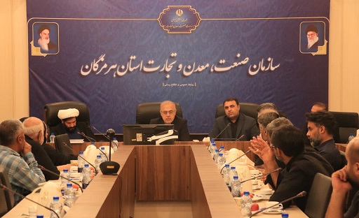 مطالبات خانوادههای جانباختگان حادثه بندر شهید رجایی در حال پیگیری است مطالبات خانوادههای جانباختگان حادثه بندر شهید رجایی در حال پیگیری است