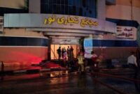اتمام امدادرسانی اورژانس پیش‌بیمارستانی به حادثه آتش‌سوزی در مجتمع تجاری «نور» درگهان