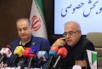 شورای گفتوگو به ایستگاه سلامت رسید شورای گفتوگو به ایستگاه سلامت رسید