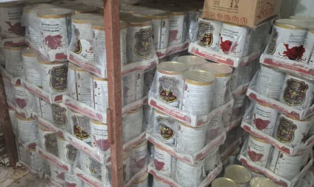جریمه سنگین برای شرکت پخش رب گوجه فرنگی در بندرعباس به دلیل تخلفات گسترده جریمه سنگین برای شرکت پخش رب گوجه فرنگی در بندرعباس به دلیل تخلفات گسترده