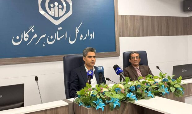 مطالبه ۶ و نیم همتی تامین اجتماعی هرمزگان از کارگاهها مطالبه ۶ و نیم همتی تامین اجتماعی هرمزگان از کارگاهها