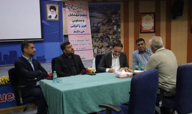 دیدار مردمی هفتگی با حضور نظری و دبیری نژاد دو عضو شورای اسلامی شهر بندرعباس دیدار مردمی هفتگی با حضور نظری و دبیری نژاد دو عضو شورای اسلامی شهر بندرعباس