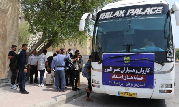 80 زائر هرمزگانی در قالب کاروان زیارتی «رهسپاران عصر ظهور» راهی کربلا معلی شدند 80 زائر هرمزگانی در قالب کاروان زیارتی «رهسپاران عصر ظهور» راهی کربلا معلی شدند