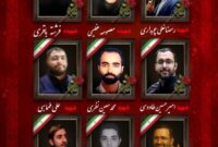سکوت در برابر کشتار خبرنگاران، خیانت به حقیقت و آزادی رسانه است سکوت در برابر کشتار خبرنگاران، خیانت به حقیقت و آزادی رسانه است