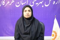 پیام تبریک مدیرکل بهزیستی هرمزگان به مناسبت روز حراست