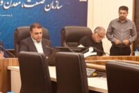 تمهیدات ویژه سازمان جهاد کشاورزی هرمزگان برای تامین و توزیع کالاهای اساسی در اربعین حسینی تمهیدات ویژه سازمان جهاد کشاورزی هرمزگان برای تامین و توزیع کالاهای اساسی در اربعین حسینی