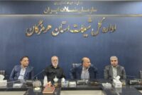 هرمزگان، قطب شیلات ایران؛ اتحاد برای آیندهای روشن در ساحل جنوب هرمزگان، قطب شیلات ایران؛ اتحاد برای آیندهای روشن در ساحل جنوب