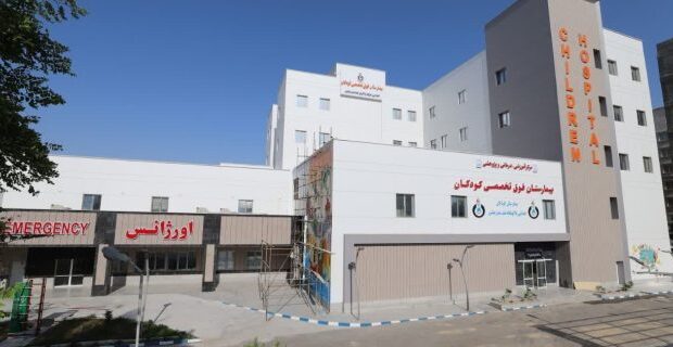 اهدای دستگاه بیهوشی پیشرفته از سوی پالایش نفت بندرعباس اهدای دستگاه بیهوشی پیشرفته از سوی پالایش نفت بندرعباس