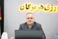 تأکید رئیس سازمان جهاد کشاورزی هرمزگان بر تقویت و توانمندسازی اصناف و تشکل‌های کشاورزی