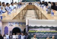ایران با همه اقوام و مذاهب، تجزیه‌ناپذیر است