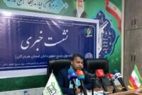 حقوقیاران انقلابی، بازوی عدالت در دل جامعه حقوقیاران انقلابی، بازوی عدالت در دل جامعه
