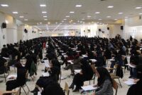 برگزاری آزمون استخدامی آموزش و پرورش در هرمزگان برگزاری آزمون استخدامی آموزش و پرورش در هرمزگان