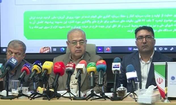 اختصاص ۲۳۵ میلیارد تومان برای جبران خسارت حادثه بندر شهیدرجایی اختصاص ۲۳۵ میلیارد تومان برای جبران خسارت حادثه بندر شهیدرجایی