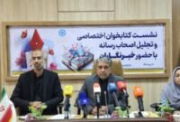 افزایش 30 درصدی فضای فرهنگی با افتتاح کتابخانه مرکزی بندرعباس