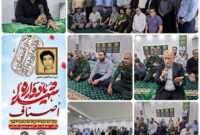یادواره شهید عبدالغفور ضعیفی؛ تلاقی ایثار، اصالت صنفی و اتحاد اجتماعی در هرمزگان