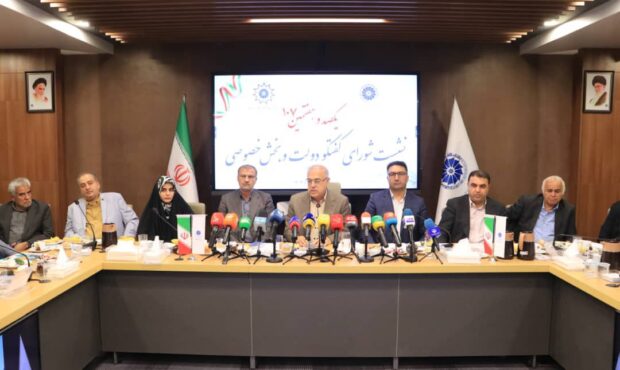 برگزاری یکصدوهفتمین نشست شورای گفتوگوی بخش خصوصی هرمزگان با محوریت مطالبات اتاق اصناف برگزاری یکصدوهفتمین نشست شورای گفتوگوی بخش خصوصی هرمزگان با محوریت مطالبات اتاق اصناف