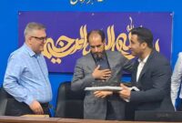 تجلیل از خدمات محمد ربیعی در حوزه تامین و توزیع فراورده های نفتی تجلیل از خدمات محمد ربیعی در حوزه تامین و توزیع فراورده های نفتی