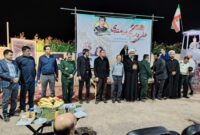 یادواره شهید علی بهاری میمندی با حضور مسئولان استان و شهرستان برگزار شد