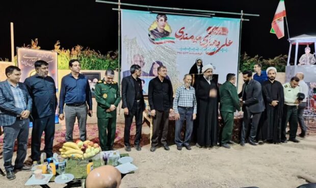یادواره شهید علی بهاری میمندی با حضور مسئولان استان و شهرستان برگزار شد