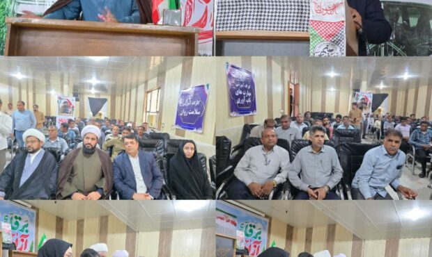 مراسم بزرگداشت آزادگان و تجلیل از الماس‌های درخشان شهرستان قشم برگزار شد