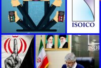 پیام مدیرعامل ایزوایکو به مناسبت روز خبرنگار پیام مدیرعامل ایزوایکو به مناسبت روز خبرنگار