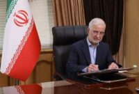آغاز فرآیند انتخابات هفتمین دوره شوراهای اسلامی شهر
