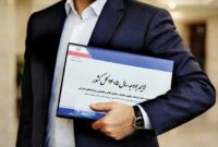 عذرخواهی رئیس سازمان برنامه و بودجه کشور