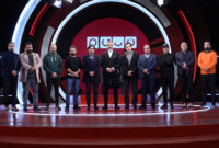 پخش فصل جدید «شهروند و مافیا»